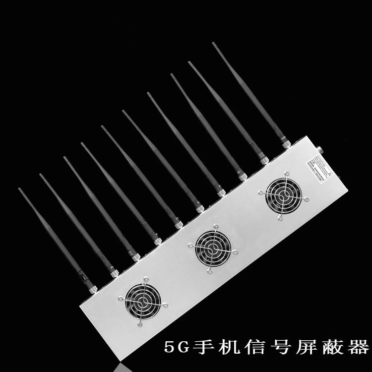 开鲁外置10天线移动通信干扰器