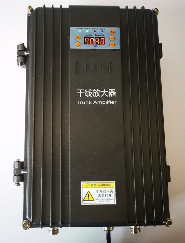  开鲁FM调频广播双向干线放大器