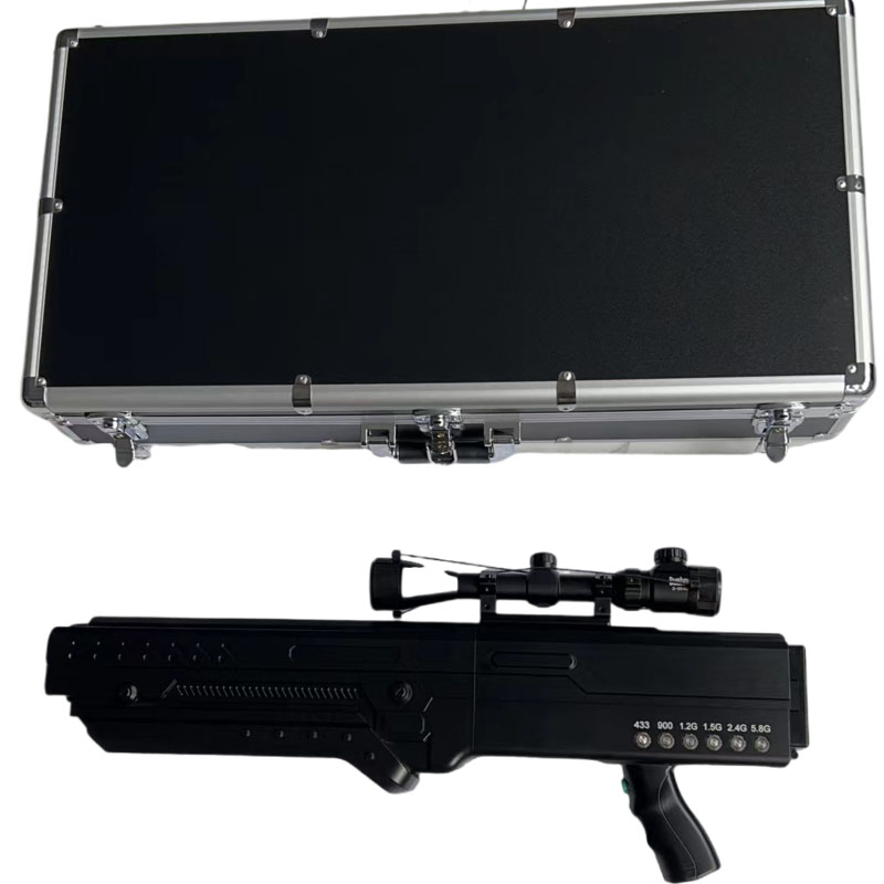  开鲁手持便携式枪型低空防御反制六通道A型