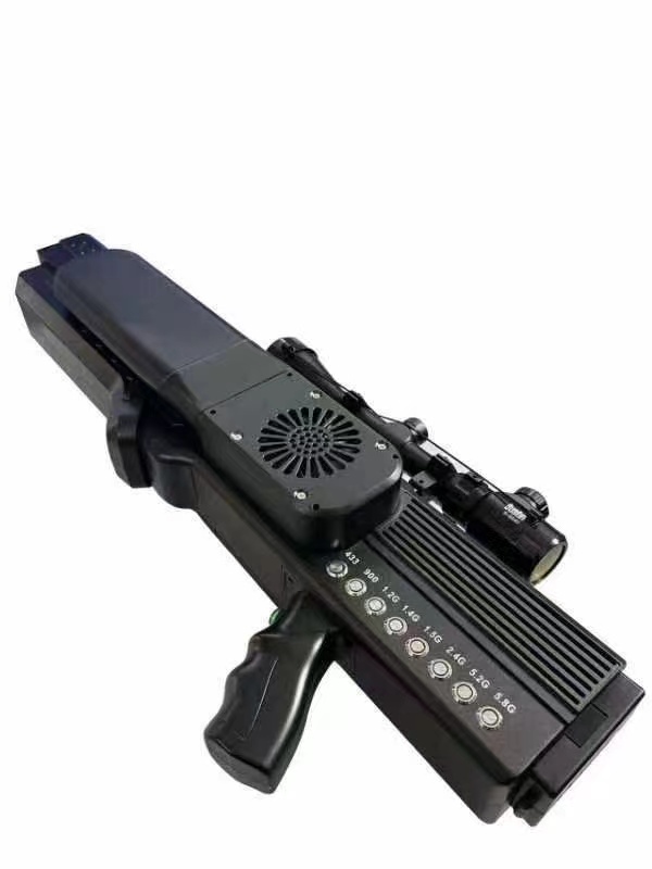  开鲁手持便携式枪型低空防御反制八通道