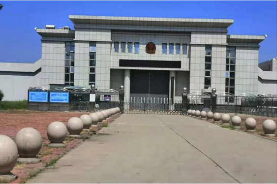  开鲁某监狱数字手机信号屏蔽（信令级管控）案例